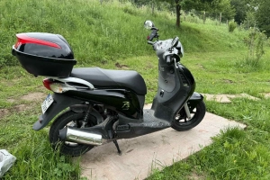 Sprzedam skuter