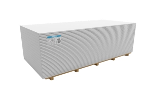 Płyta GK zwykła 12,5x1200x2000mm