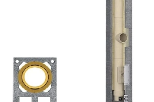 System kominowy HOCH Uniwersal S2W (dymowo-wentylacyjny) Ø 200 