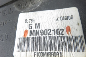 Lusterko Lewe Smart Forfour (454) - Mn902102
