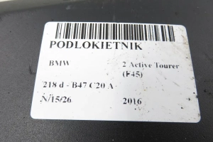 Podłokietnik Bmw 2 Active Tourer (f45)